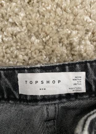 Джинси topshop2 фото