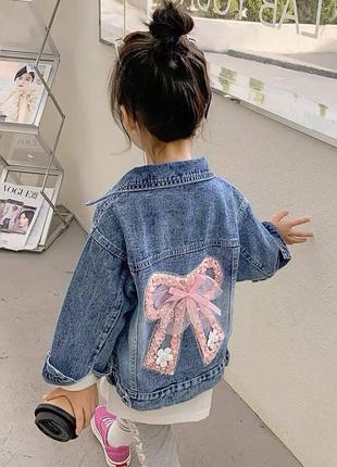 Джинсовка для девочки