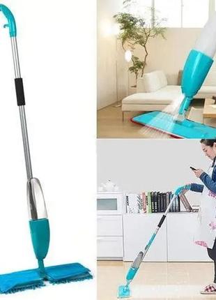 Швабра healthy spray mop