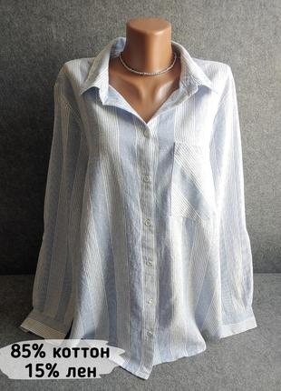 Натуральная рубашка(коттот+лен) белого цвета в вертикальную полоску большого размера1 фото