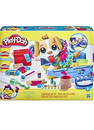 Игровой набор play doh care'n carry vet плей к ветеринарному кабинету