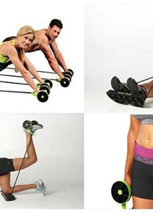 Тренажер для всего тела revoflex xtreme, ревофлекс экстрим