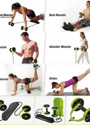 Тренажер для всего тела revoflex xtreme, ревофлекс экстрим