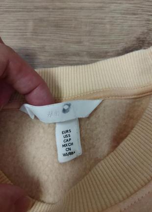 Вкорочений світшот h&m 2