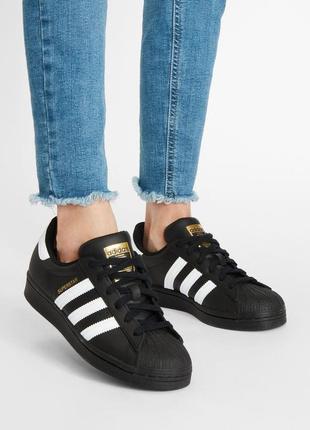 Кроссовки adidas stockholm 098888 hotel deals tickets