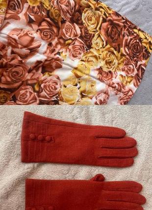 Шарф + перчатки