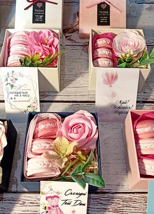 Подарунковий набір бокс мило ручної роботи макарун б'юті