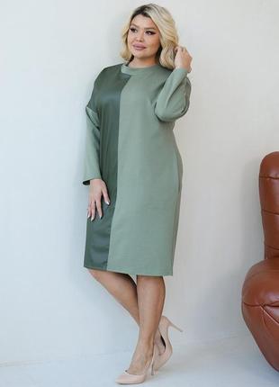 Платье миди комбинированное батал прямого свободного силуета вырез круглый рукав спущенный 3/4 врезной карман ткань итальянский трикотаж эко кожа