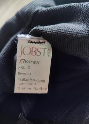 Компресійні шорти jobst elvarex 2-го класу компресії  дуже великого розміру4 фото