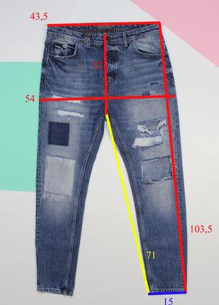 Стильні джинси від zara man10 фото