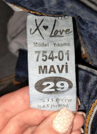 Стильные, удобные джинсы бренда x love jeans (туречонок)6 фото