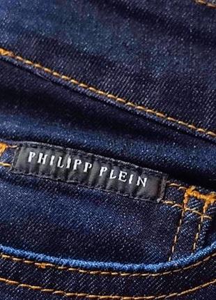 Крутые джинсы philipp plein7 фото