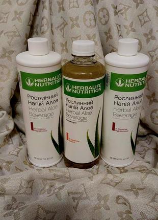 Растительный концентрат алое