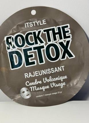 Антивозрастная маска для лица rock the detox франция