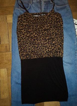 Шикарна сукня tajl wejl