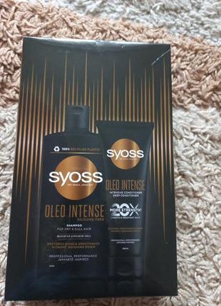 Набор syoss oleo intense