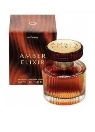 (ексклюзивні) жіноча парфумована вода amber elixir1 фото