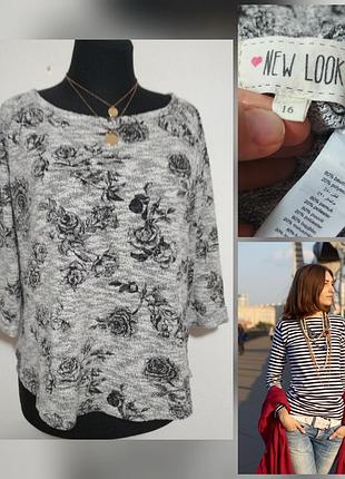 Котон трикотаж фірмова натуральна тільник в принт троянди базова котон супер якість