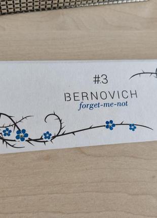 Sale! bernovich forget-me-not #3 палетка тіней тіні, тени3 фото