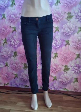 Джинсы