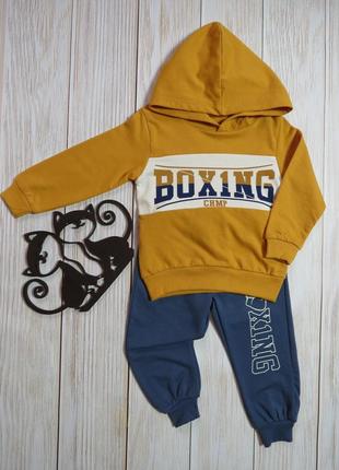 Костюм для мальчика "boxing"