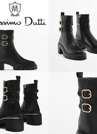 Женские кожаные ботильоны massimo dutti