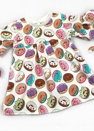 Милое тепленькое платице