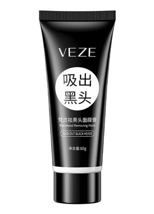 Маска пленка очищающая veze blackhead removing mask