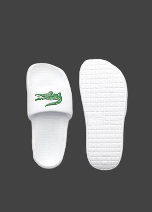 Шлепанцы lacoste slide white оригинал original