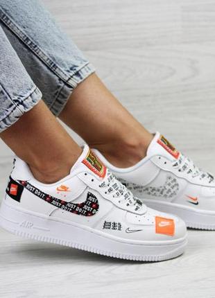 Nike air force 1 just do it1 фото