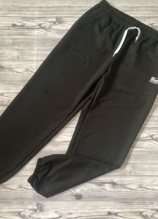Штани спортивні україни.