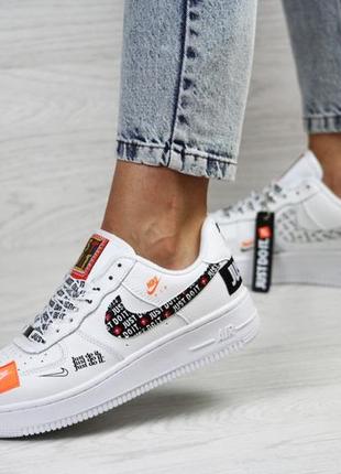 Nike air force 1 just do it3 фото