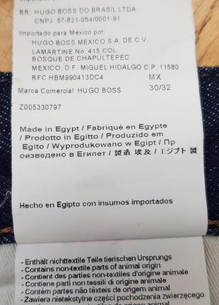 Нові джинси hugo boss orange - розмір w30l32 - made in egypt5 фото