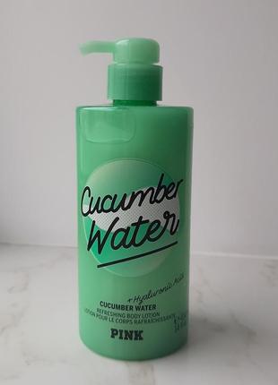 Лосьон cucumber water victoria's secret pink виктория сикрет