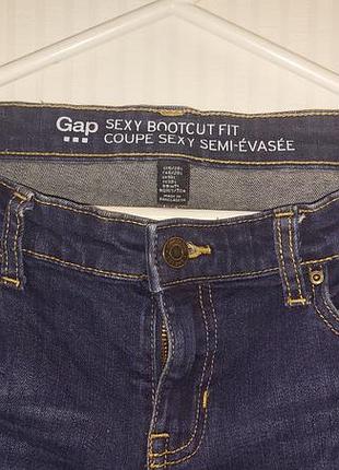 Джинсы gap идеальная посадка!