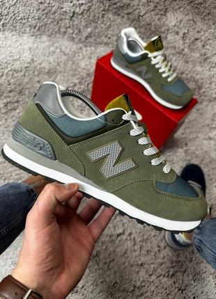 Кроссовки new balance 574 хаки зеленый замшевые 40-44 маломерки кроссовки мужское замшевое5 фото