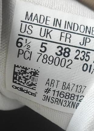 Жіночі кросівки adidas originals superstar w ba71376 фото