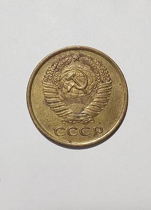 5 копеек 1961 г реверс без штампа