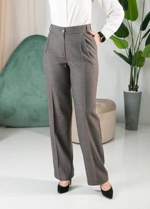 Строгие женские прямые классические брюки бежевого цвета капучино 44, 46, 48, 50, 52, 54