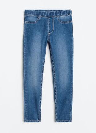 Джеггинсы новые. джинсы