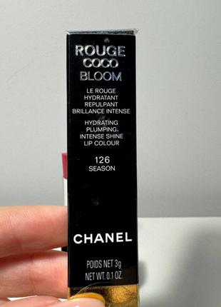 Chanel rouge coco bloom увлажняющая помада для губ4 фото