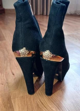 Черевички 2
