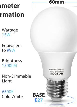 Aigostar led e27 гвинтові лампи едісона, лампочка a60 e27 15 вт, світлодіодна лампа e27 холодного білого кольору2 фото