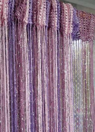 Штори нитки кісея дощ з люрексом райдужні № 5-12-18 рожевий/фіолетовий/сливовий 3 м на 2.8 м більше 50-ти кольорів