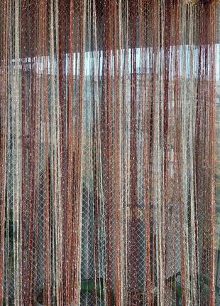 Шторы нити кисея с люрексом радужные № 8-10-14 шоколадный/коричневый/золотой 3 м на 2.8 м