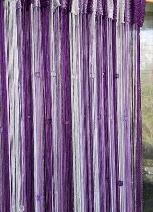 Штори нитки кісея зі стеклярусом без люрексу райдужні № 1-12-205 білий/бузковий, фіолетовий 3 м на 2.8 м9 фото