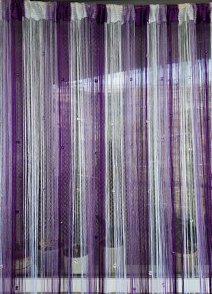 Штори нитки кісея зі стеклярусом без люрексу райдужні № 1-12-205 білий/бузковий, фіолетовий 3 м на 2.8 м7 фото