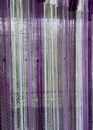 Штори нитки кісея зі стеклярусом без люрексу райдужні № 1-12-205 білий/бузковий, фіолетовий 3 м на 2.8 м4 фото