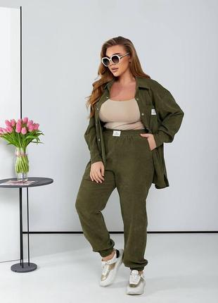 Женский вельветовый костюм plus size большого размера 48-60 однотонный рубашка на кнопках и джогеры3 фото