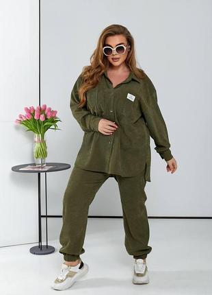 Женский вельветовый костюм plus size большого размера 48-60 однотонный рубашка на кнопках и джогеры6 фото